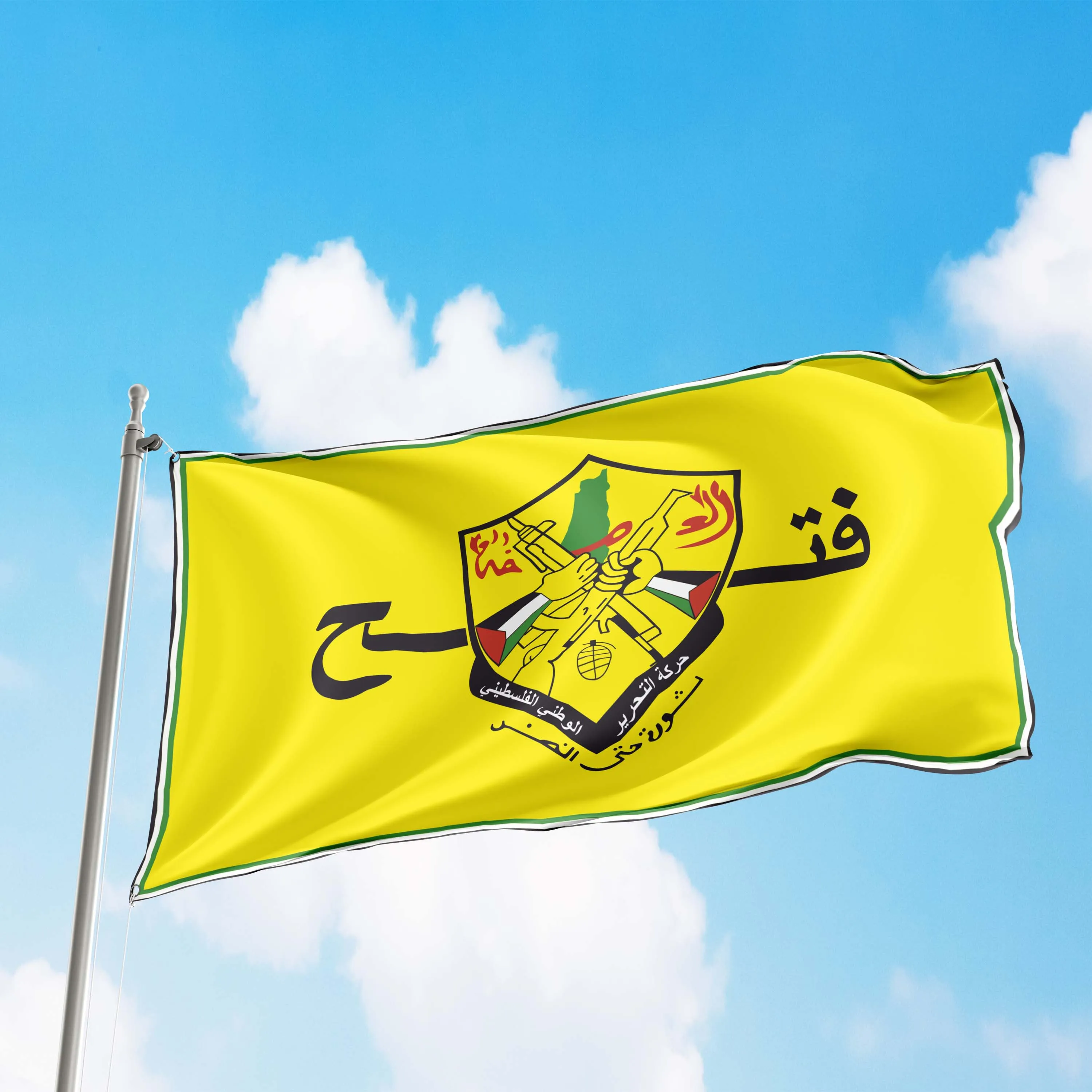 Fatah Palestinian Nationalist Social Democratic Political Party Flag Banner
