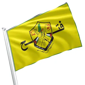 Fatah Palestinian Nationalist Social Democratic Political Party Flag Banner