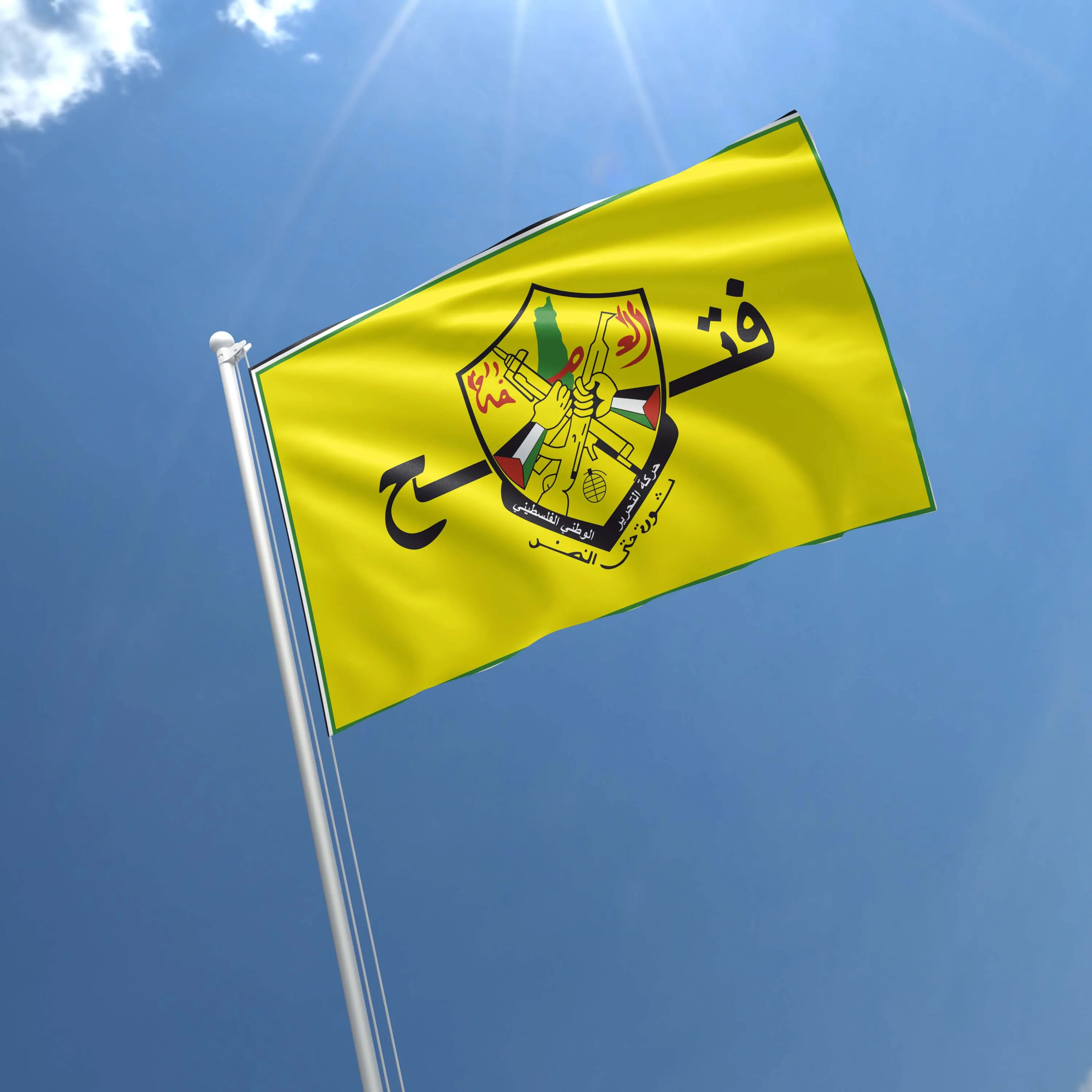 Fatah Palestinian Nationalist Social Democratic Political Party Flag Banner