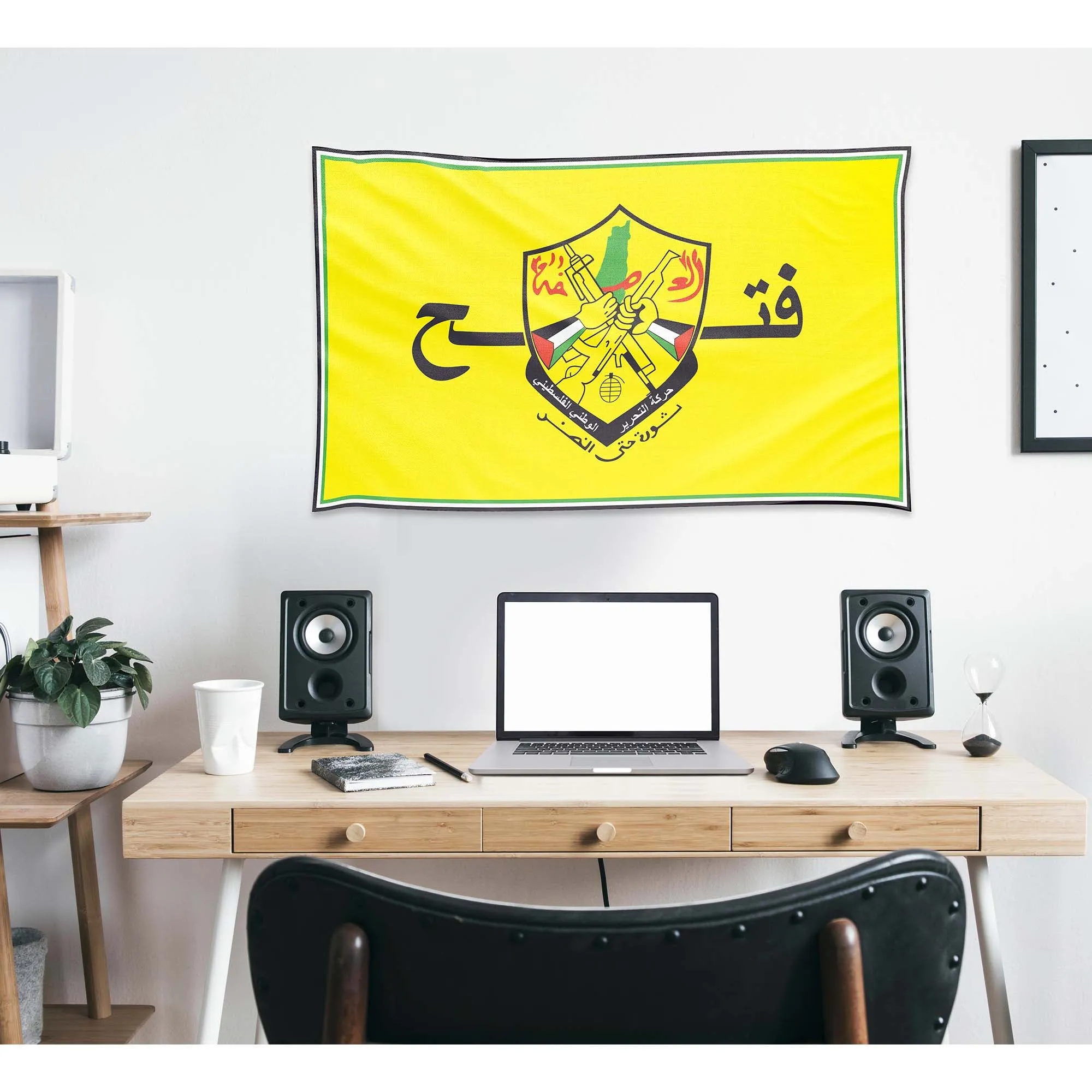 Fatah Palestinian Nationalist Social Democratic Political Party Flag Banner