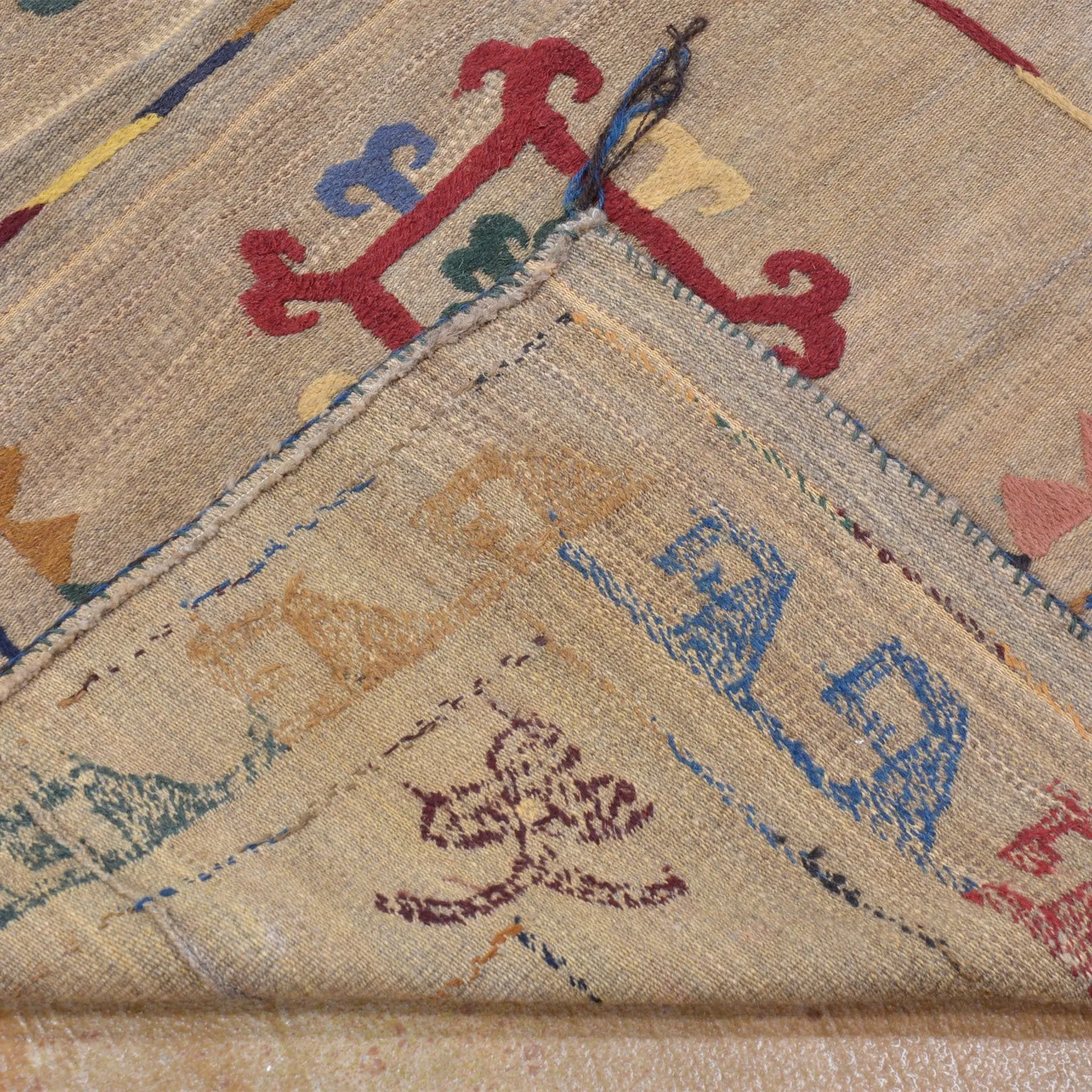 Hand-Woven Afghan Suzani Wall Hanging Tribal Wool (Size 4.10 X 6.6) Brrsf-1398