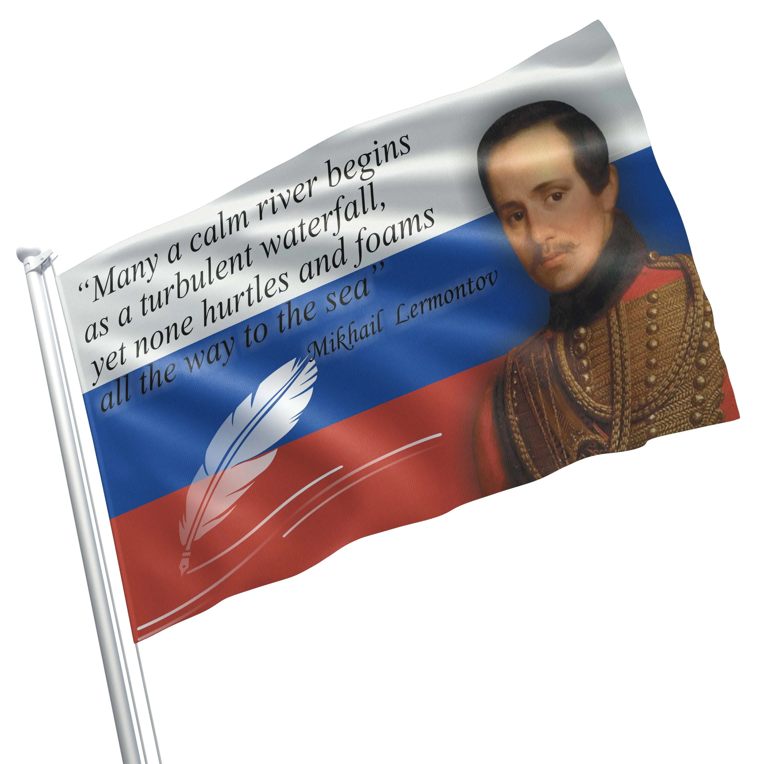 Mikhail Lermontov Russian Writer Poet Flag Banner