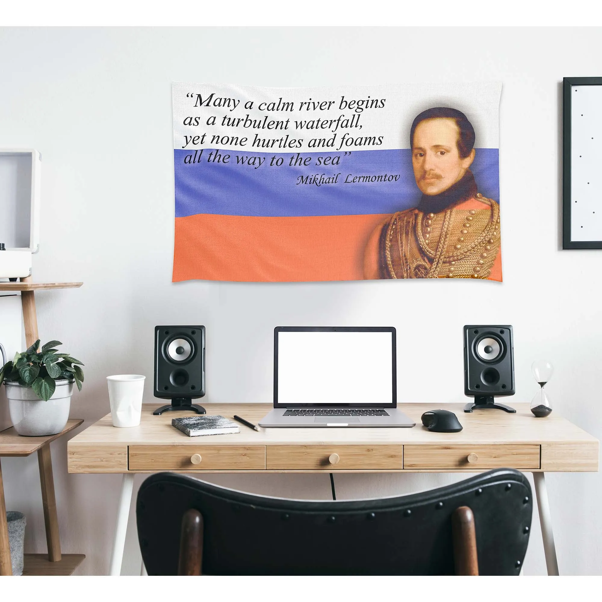 Mikhail Lermontov Russian Writer Poet Flag Banner