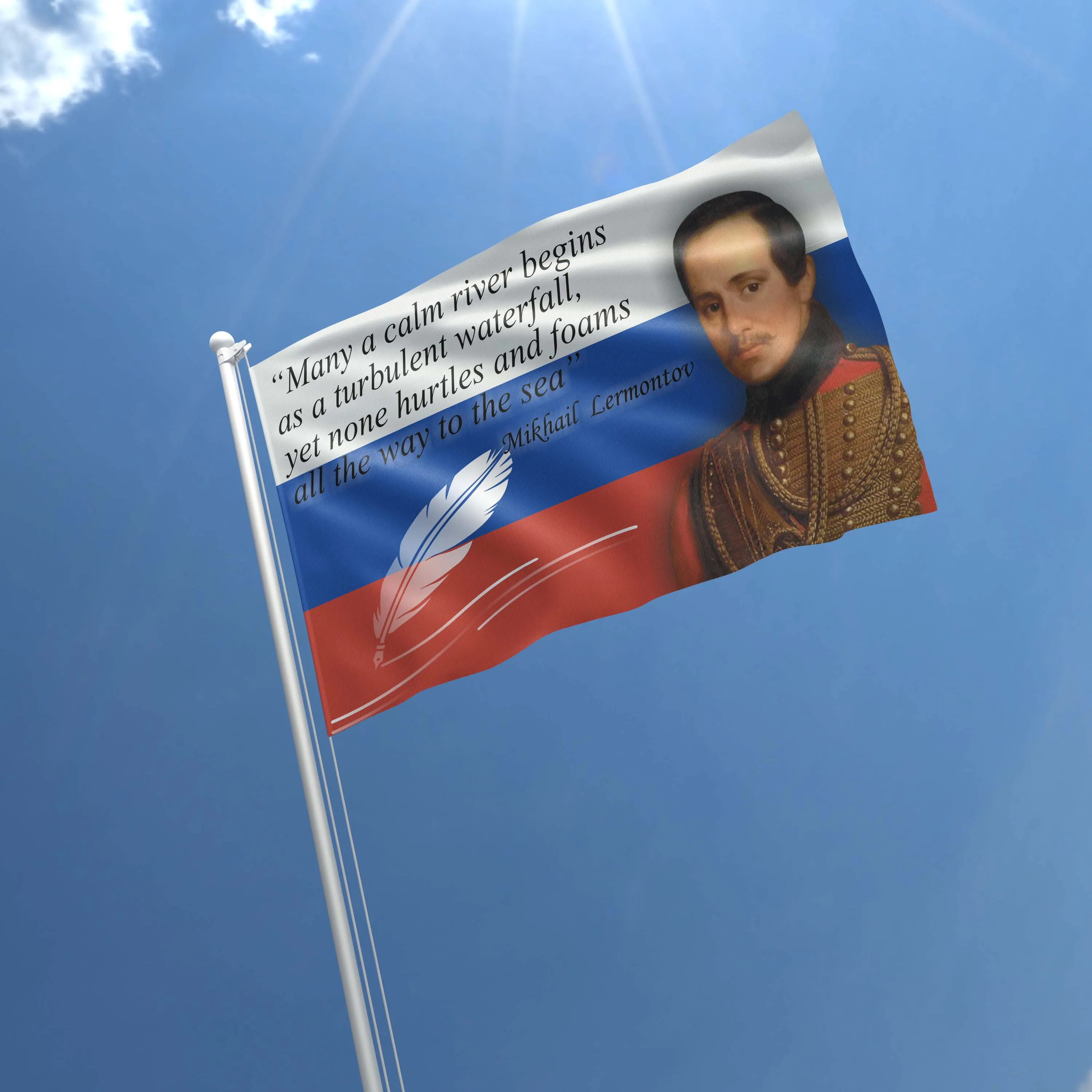 Mikhail Lermontov Russian Writer Poet Flag Banner