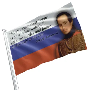 Mikhail Lermontov Russian Writer Poet Flag Banner