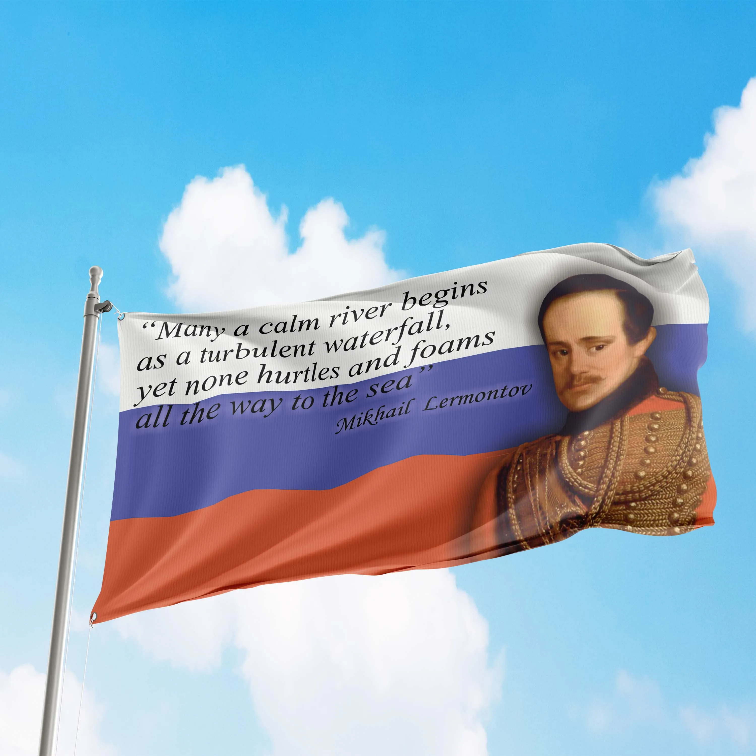 Mikhail Lermontov Russian Writer Poet Flag Banner