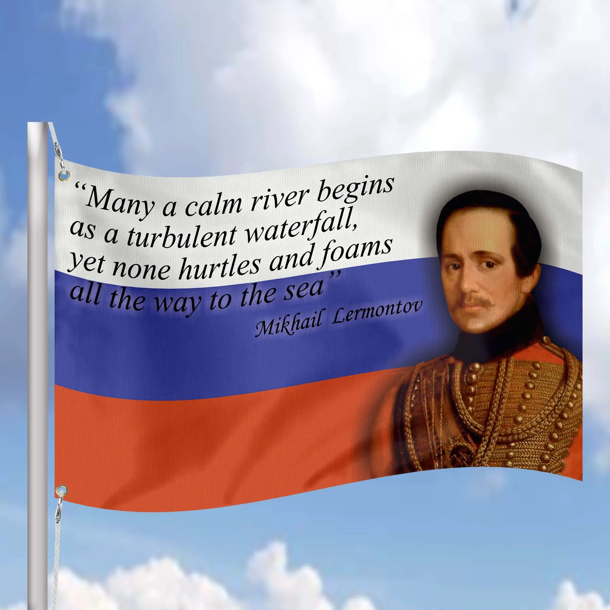Mikhail Lermontov Russian Writer Poet Flag Banner