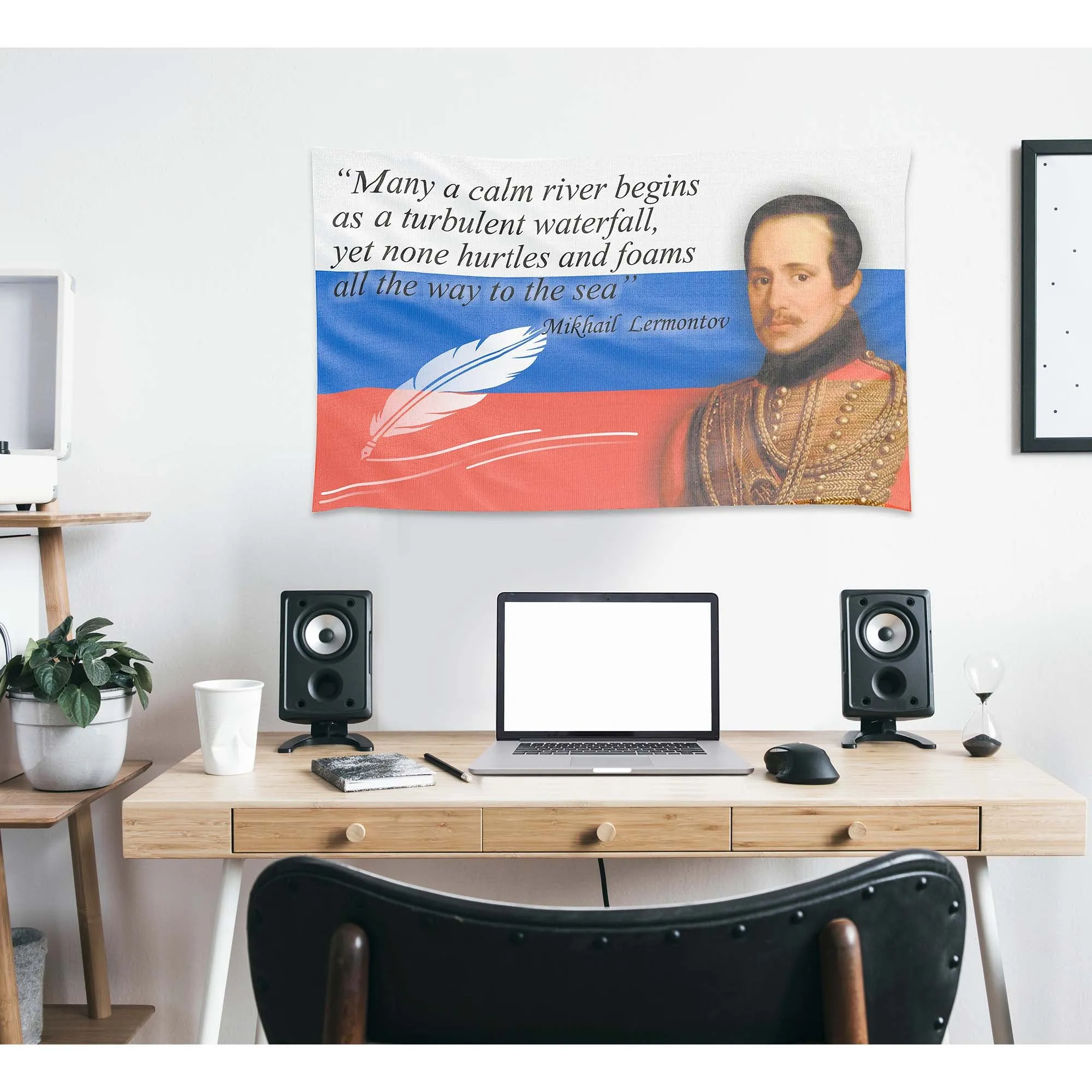 Mikhail Lermontov Russian Writer Poet Flag Banner