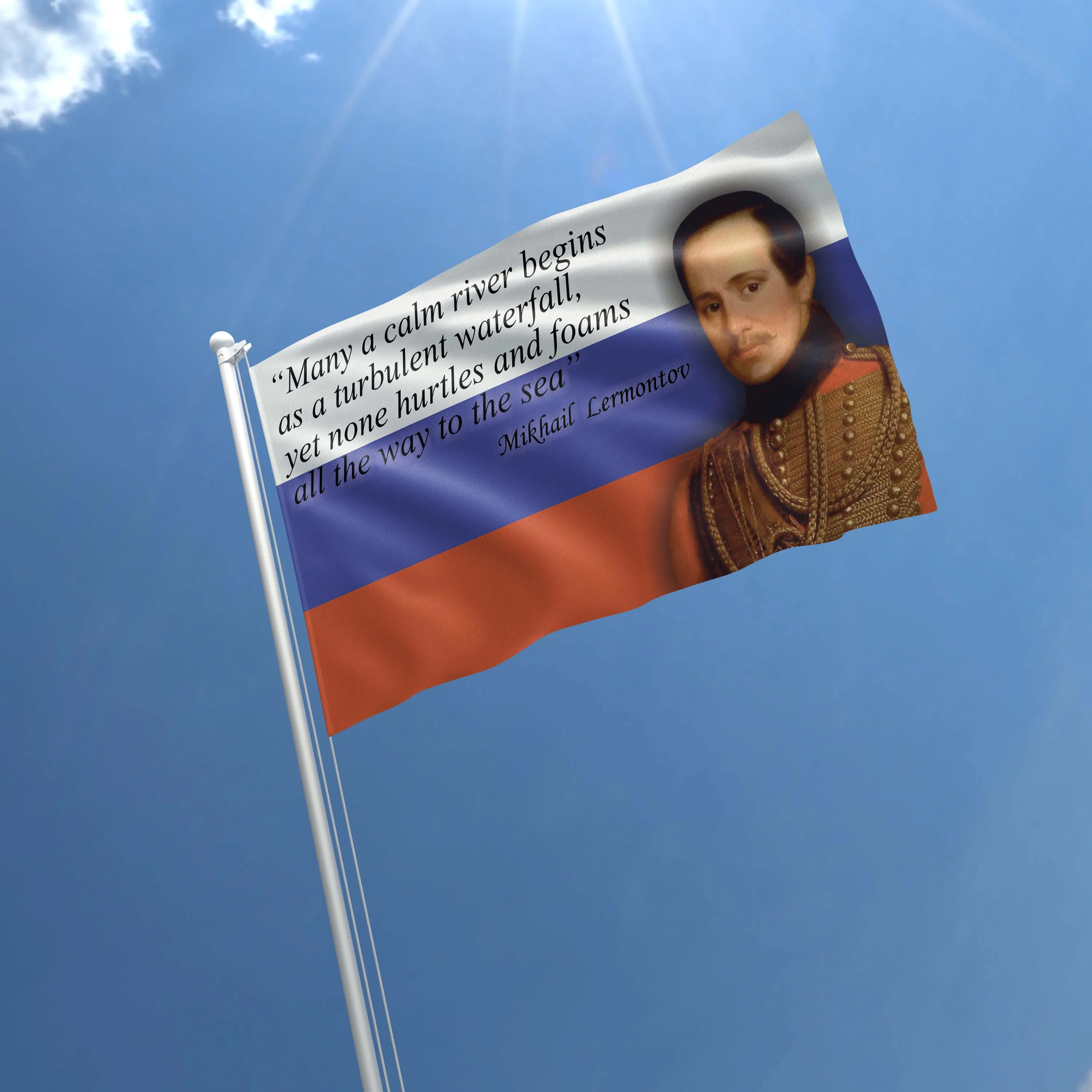 Mikhail Lermontov Russian Writer Poet Flag Banner