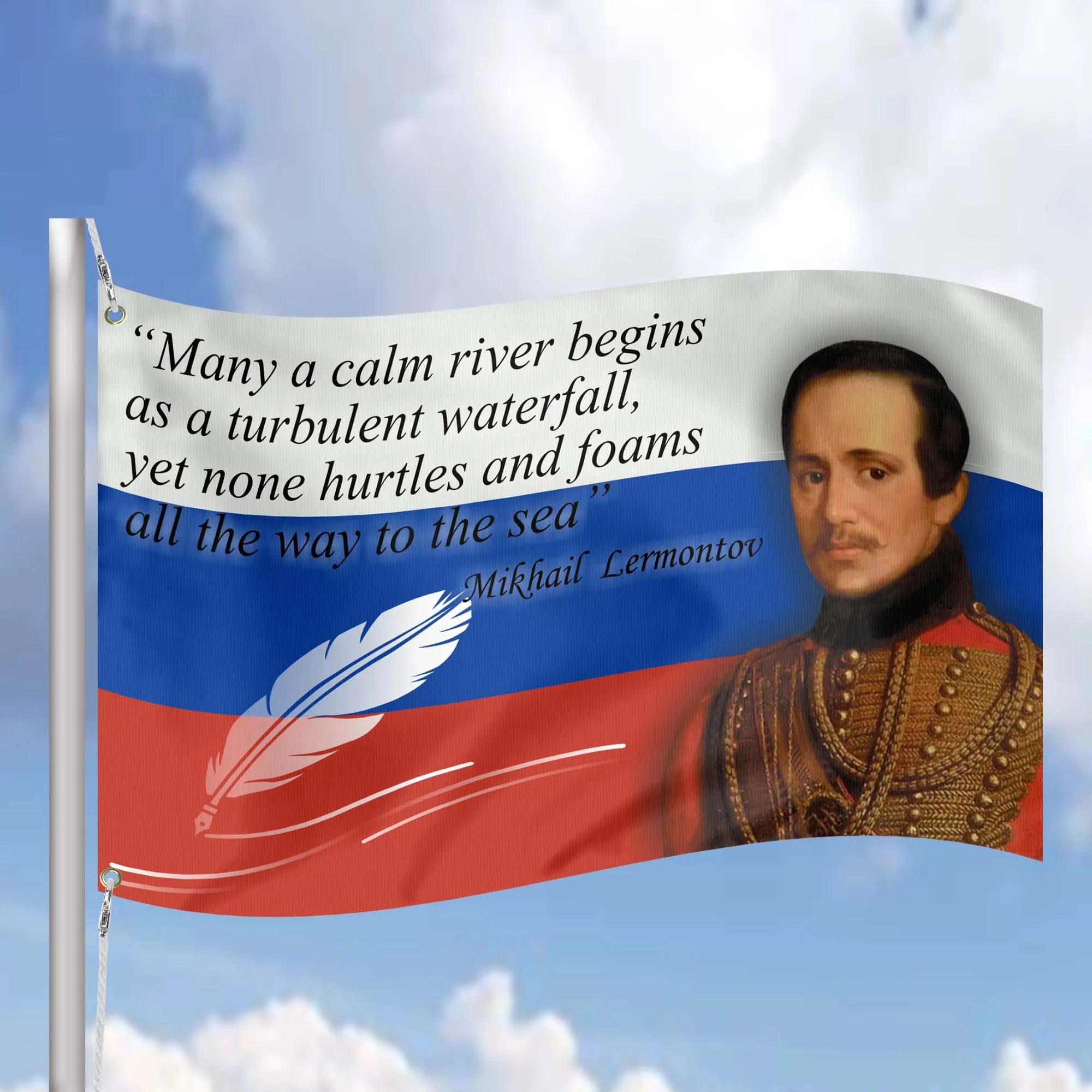 Mikhail Lermontov Russian Writer Poet Flag Banner