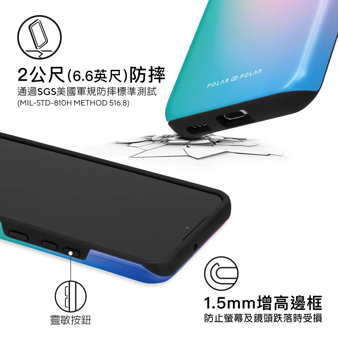Polar Light - Samsung Galaxy S22 5G Case