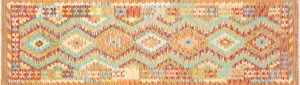 Vintage Afghan Maimana Kilim Runner - 2'8" x 9'5"